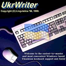 Write a keyboard driver windows